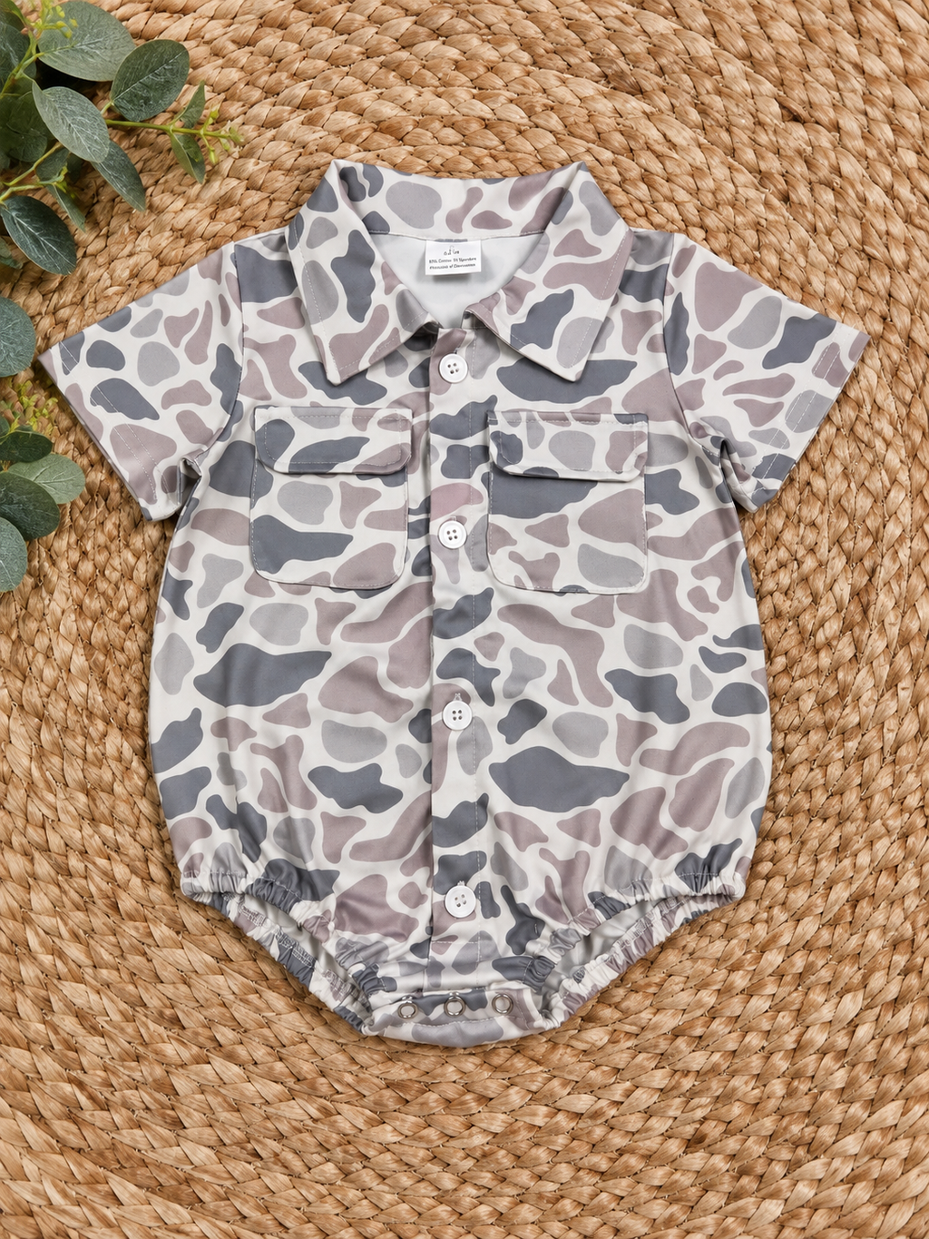 Camo Cutie Boys Bubble